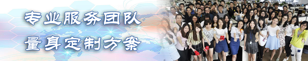 海北BI软件